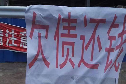 无对方地址追讨欠款，应向何处法院提起诉讼？